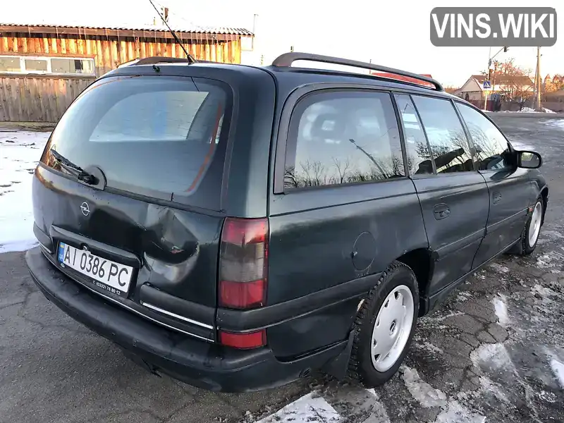 W0L000022S1017733 Opel Omega 1995 Універсал 2.5 л. Фото 5