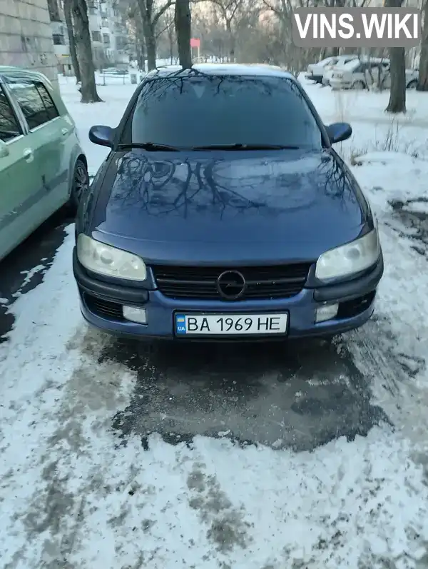 Седан Opel Omega 1998 2 л. Ручна / Механіка обл. Київська, Київ - Фото 1/21