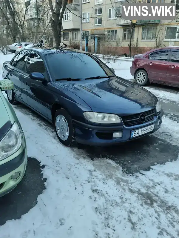 W0L000066H1119497 Opel Omega 1998 Седан 2 л. Фото 2