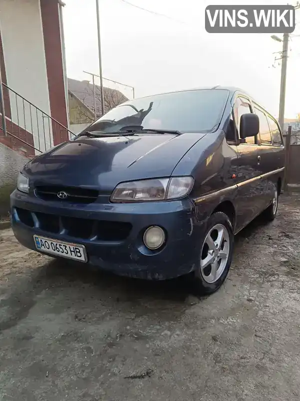 Мінівен Hyundai H 200 1998 2.48 л. Ручна / Механіка обл. Закарпатська, Вишково - Фото 1/9