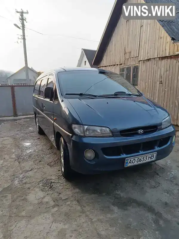 KMJWVH7FPWU051395 Hyundai H 200 1998 Мінівен 2.48 л. Фото 8