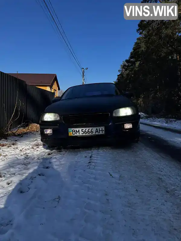 Седан Opel Omega 1996 2 л. Ручна / Механіка обл. Київська, Калинівка - Фото 1/21