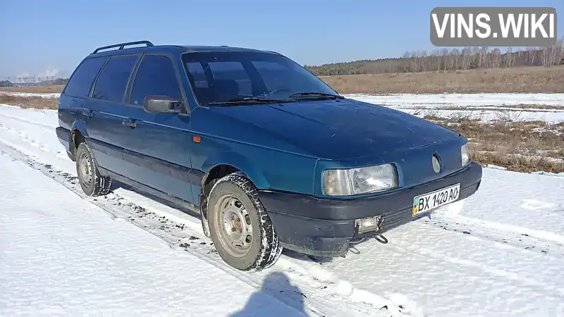 WVWZZZ31ZME252703 Volkswagen Passat 1991 Универсал 1.59 л. Фото 1