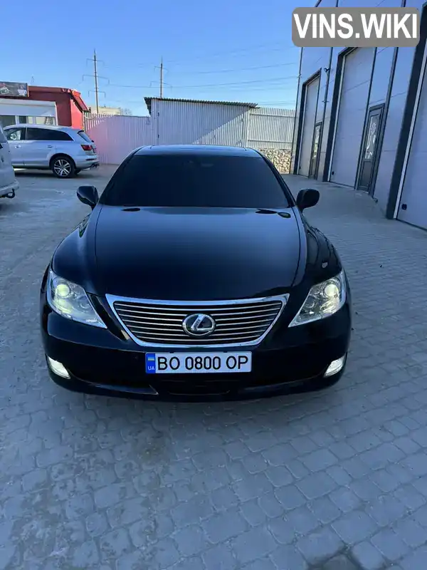 Седан Lexus LS 2007 4.61 л. Автомат обл. Тернопільська, Тернопіль - Фото 1/13