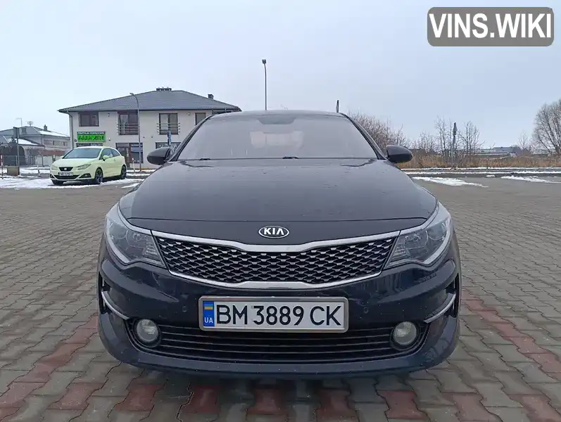 Седан Kia K5 2015 2 л. Автомат обл. Киевская, Киев - Фото 1/10