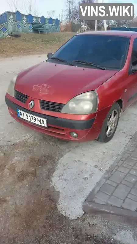 Хетчбек Renault Clio 2004 1.39 л. Ручна / Механіка обл. Київська, Біла Церква - Фото 1/6