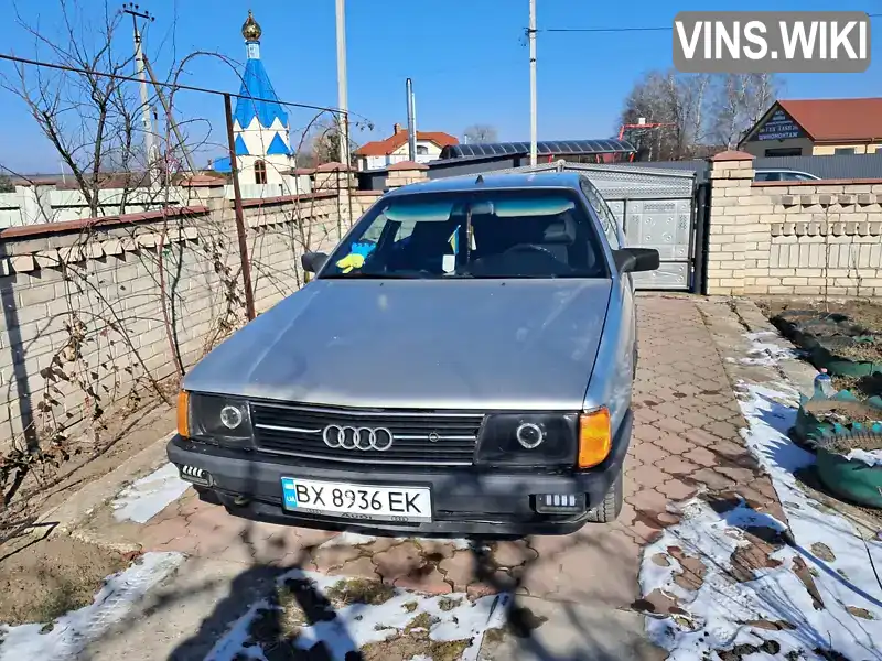 Седан Audi 100 1990 null_content л. Ручна / Механіка обл. Хмельницька, Хмельницький - Фото 1/20