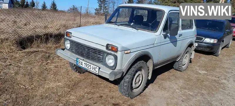 Внедорожник / Кроссовер ВАЗ / Lada 2121 Нива 1989 1.6 л. Ручная / Механика обл. Житомирская, Троянов - Фото 1/12