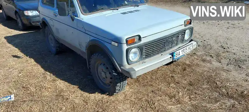 XTA212100K0712338 ВАЗ / Lada 2121 Нива 1989 Позашляховик / Кросовер 1.6 л. Фото 2