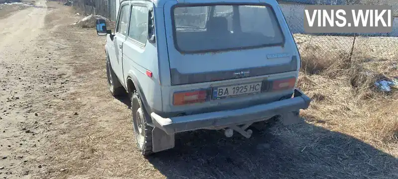 XTA212100K0712338 ВАЗ / Lada 2121 Нива 1989 Позашляховик / Кросовер 1.6 л. Фото 6