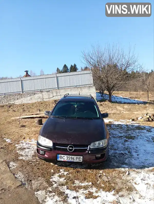 Універсал Opel Omega 1994 2 л. Ручна / Механіка обл. Львівська, Борислав - Фото 1/11