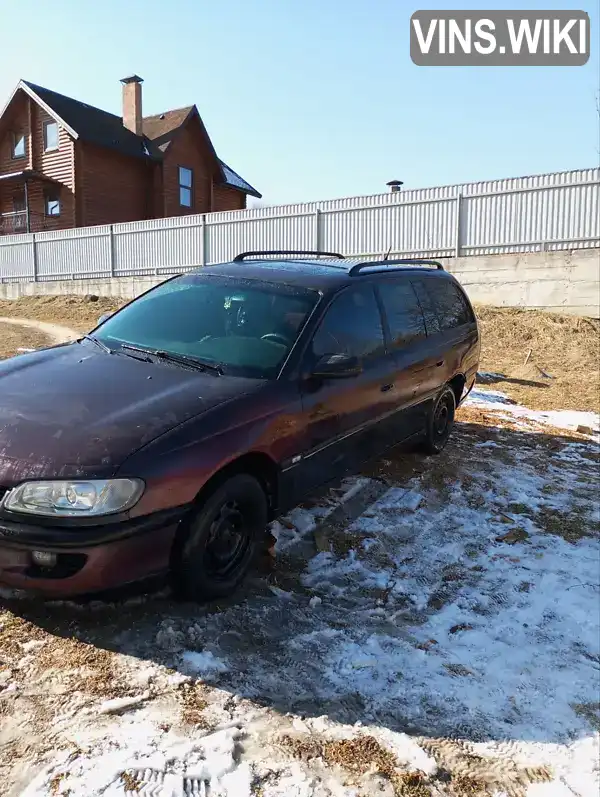 W0L000016H1081979 Opel Omega 1994 Універсал 2 л. Фото 2