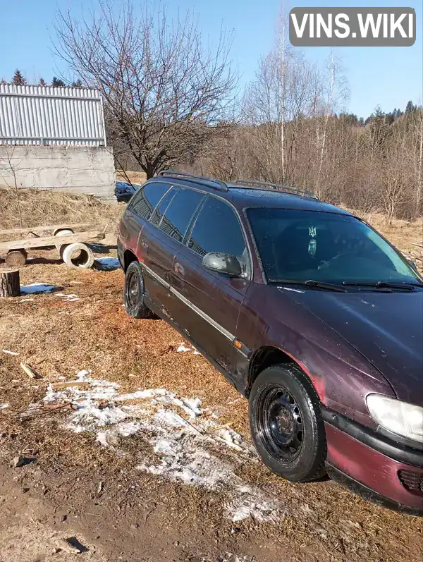 W0L000016H1081979 Opel Omega 1994 Універсал 2 л. Фото 4