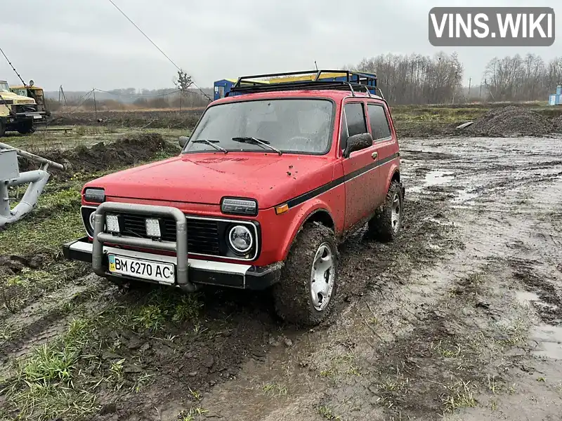 Внедорожник / Кроссовер ВАЗ / Lada 2121 Нива 1982 1.57 л. Ручная / Механика обл. Сумская, Ромны - Фото 1/18