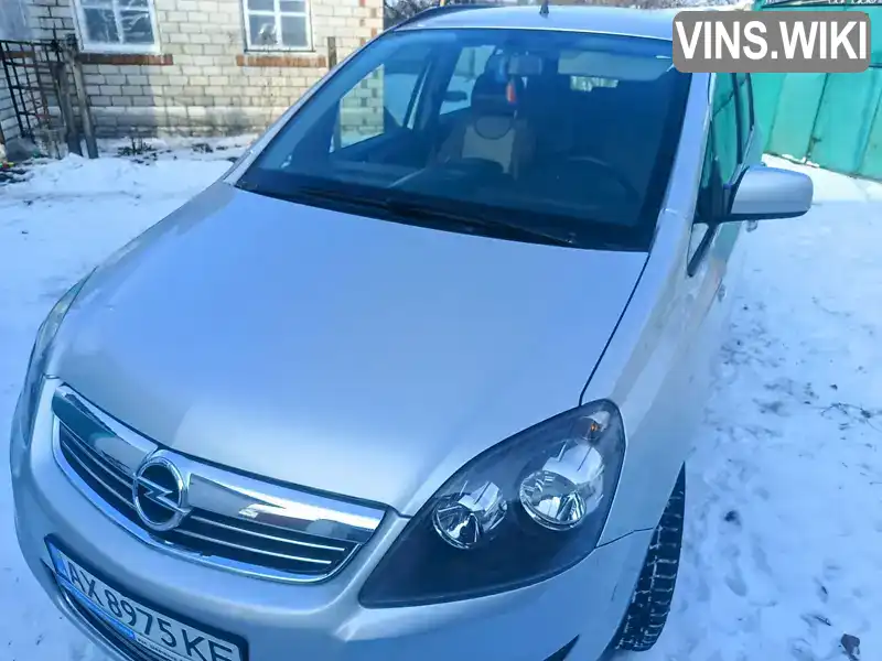 W0L0AHM75E2070956 Opel Zafira 2014 Мінівен 1.69 л. Фото 2