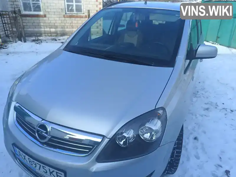 W0L0AHM75E2070956 Opel Zafira 2014 Мінівен 1.69 л. Фото 6