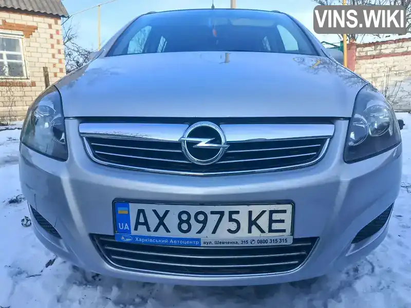 W0L0AHM75E2070956 Opel Zafira 2014 Мінівен 1.69 л. Фото 8