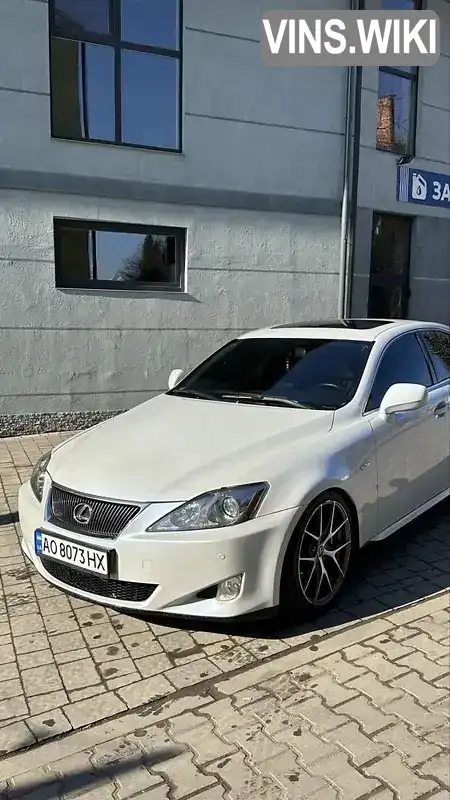 Седан Lexus IS 2008 3 л. Автомат обл. Закарпатська, Ужгород - Фото 1/21