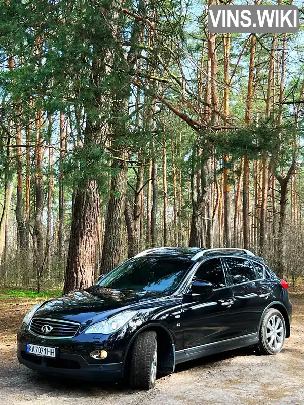 Внедорожник / Кроссовер Infiniti QX50 2014 2.5 л. Автомат обл. Киевская, Вышневое - Фото 1/21