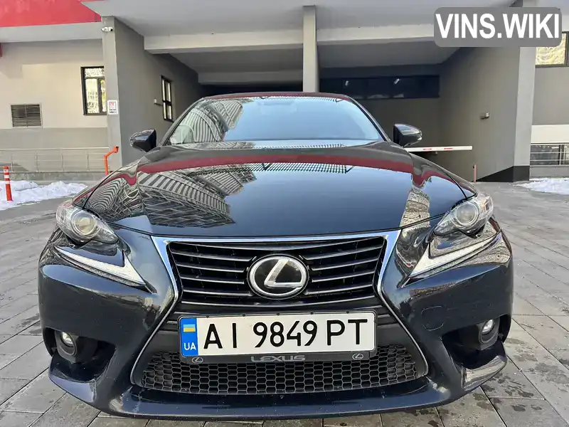 Седан Lexus IS 2016 1.99 л. Автомат обл. Киевская, Белая Церковь - Фото 1/21