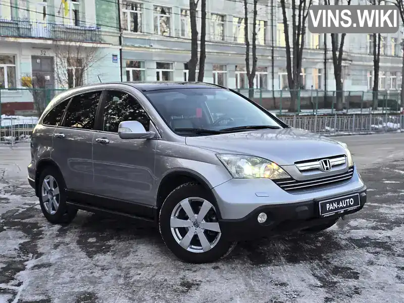 Позашляховик / Кросовер Honda CR-V 2008 2.4 л. Автомат обл. Одеська, Одеса - Фото 1/21