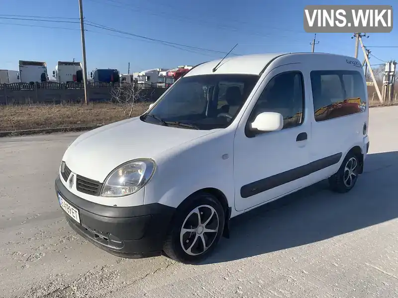 Минивэн Renault Kangoo 2008 1.5 л. Ручная / Механика обл. Кировоградская, Кропивницкий (Кировоград) - Фото 1/21