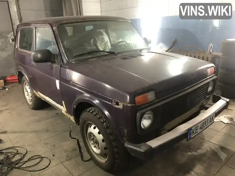 Позашляховик / Кросовер ВАЗ / Lada 21214 / 4x4 2016 1.69 л. обл. Дніпропетровська, Кривий Ріг - Фото 1/7