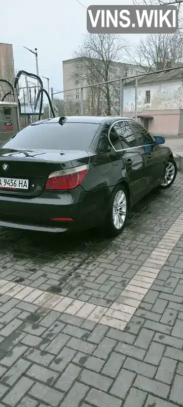 Седан BMW 5 Series 2004 2.5 л. Автомат обл. Кировоградская, Кропивницкий (Кировоград) - Фото 1/15