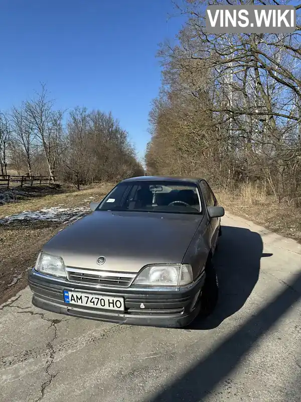 W0L000016M1038652 Opel Omega 1990 Седан 2 л. Фото 1