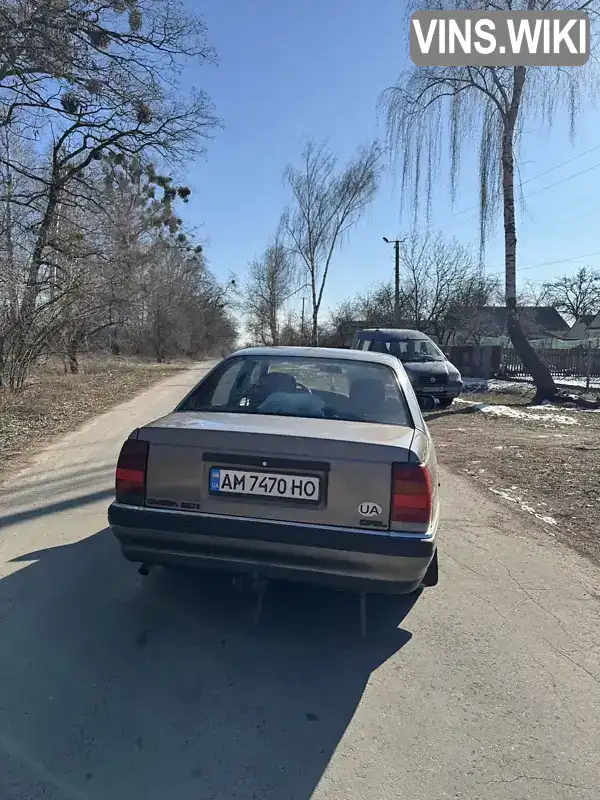 W0L000016M1038652 Opel Omega 1990 Седан 2 л. Фото 2