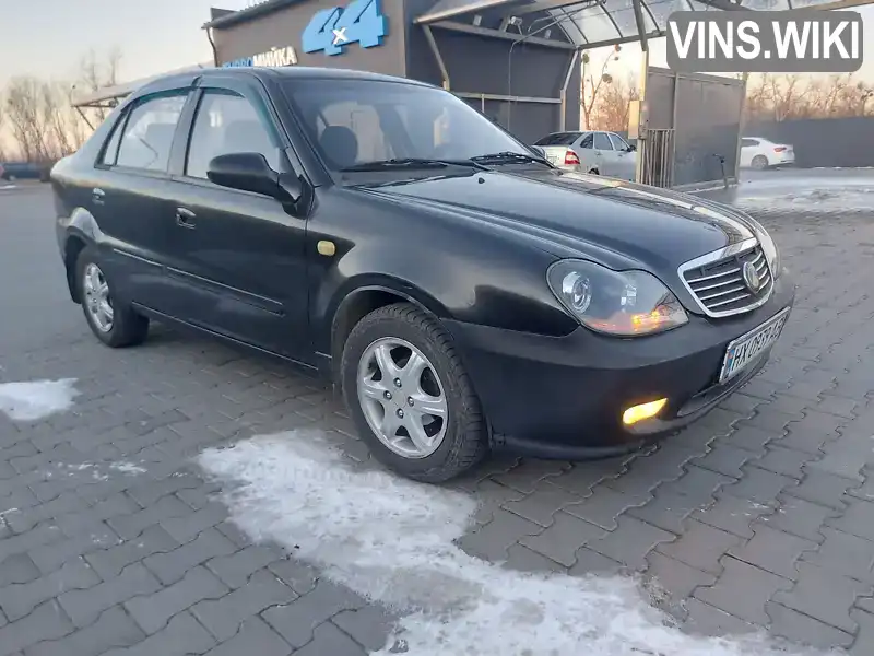 Хэтчбек Geely MR 2008 1.5 л. Ручная / Механика обл. Хмельницкая, Летичев - Фото 1/19