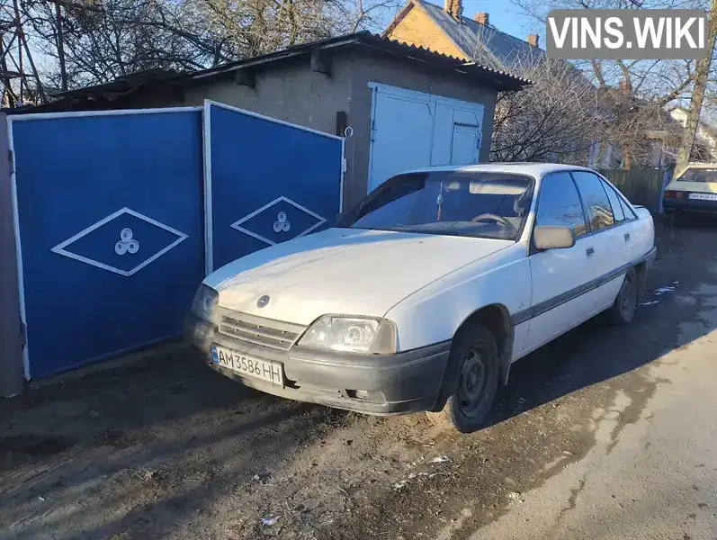 Седан Opel Omega 1988 null_content л. Ручная / Механика обл. Житомирская, Житомир - Фото 1/9