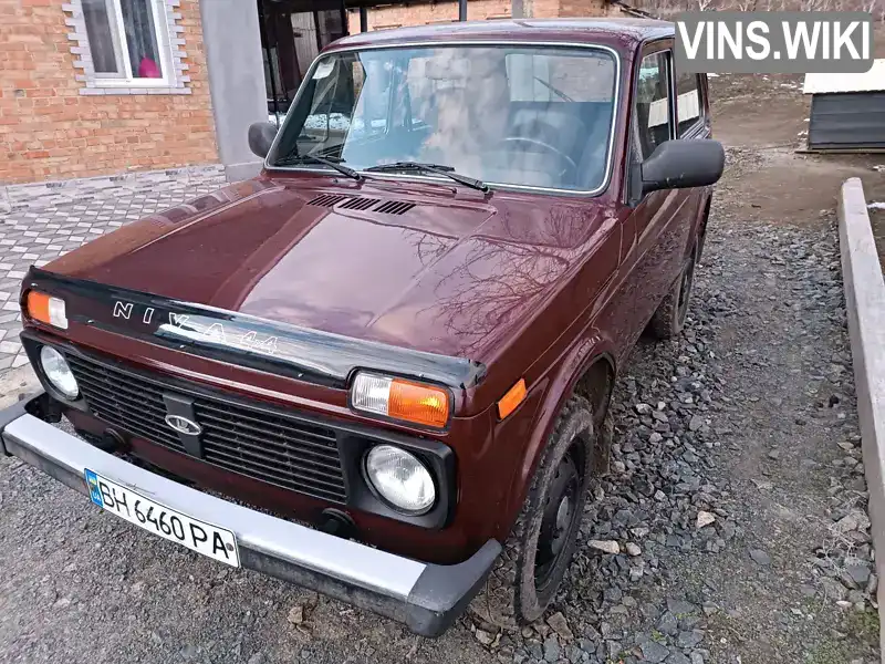 Позашляховик / Кросовер ВАЗ / Lada 21214 / 4x4 2012 1.69 л. Ручна / Механіка обл. Одеська, Ананьїв - Фото 1/7