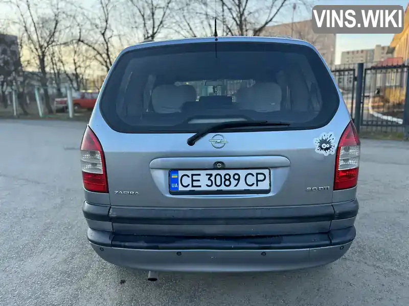 W0L0TGF7532248201 Opel Zafira 2003 Мінівен 2 л. Фото 4