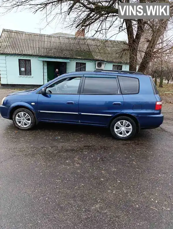 KNEFC524135277367 Kia Carens 2003 Мінівен 2 л. Фото 2