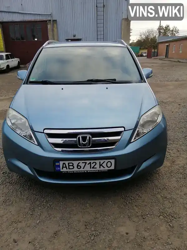 Мікровен Honda FR-V 2006 2 л. Ручна / Механіка обл. Вінницька, Вінниця - Фото 1/8