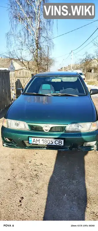 Хэтчбек Nissan Almera 1996 1.39 л. Ручная / Механика обл. Житомирская, Хорошев (Володарск-Волынский) - Фото 1/10