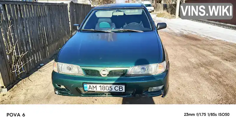 JN1EAAN15U0534091 Nissan Almera 1996 Хэтчбек 1.39 л. Фото 9