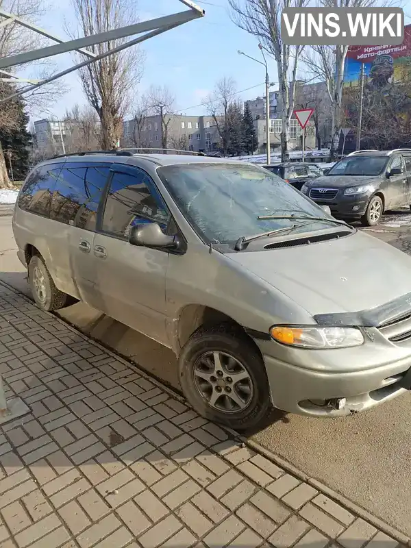 Седан Chrysler Grand Voyager 1999 3.3 л. Автомат обл. Дніпропетровська, Кривий Ріг - Фото 1/9