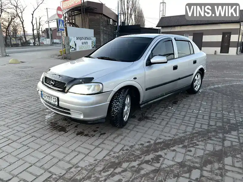 W0L0TGF48Y5338503 Opel Astra 2000 Хэтчбек 1.7 л. Фото 1