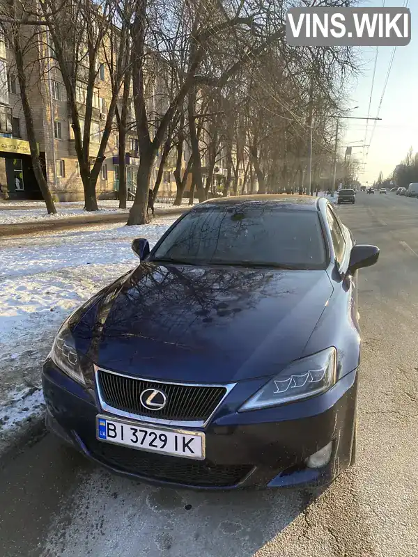 Седан Lexus IS 2006 2.23 л. Ручна / Механіка обл. Полтавська, Полтава - Фото 1/21