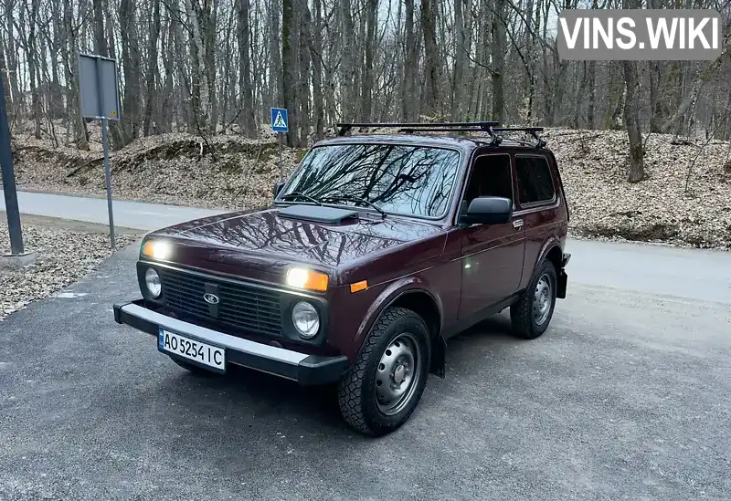 Позашляховик / Кросовер ВАЗ / Lada 21214 / 4x4 2008 1.7 л. Ручна / Механіка обл. Закарпатська, Ужгород - Фото 1/14