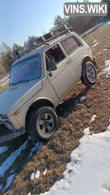 Позашляховик / Кросовер ВАЗ / Lada 2121 Нива 1988 1.6 л. Ручна / Механіка обл. Житомирська, Звягель - Фото 1/8