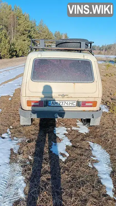 XTA212100K0681789 ВАЗ / Lada 2121 Нива 1988 Позашляховик / Кросовер 1.6 л. Фото 2