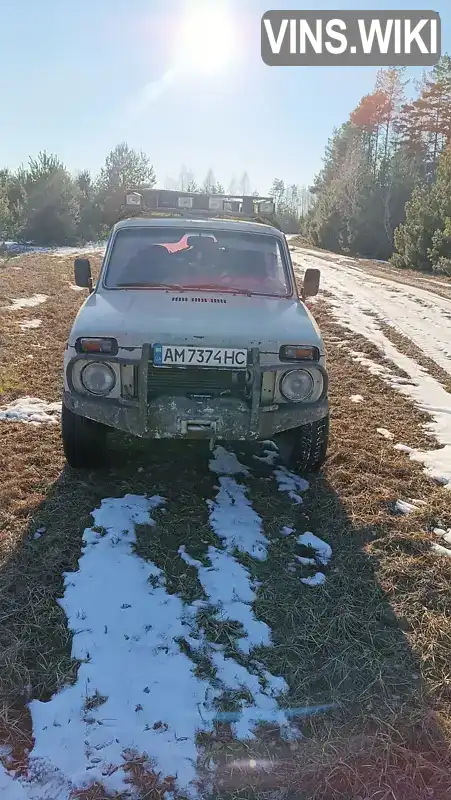 XTA212100K0681789 ВАЗ / Lada 2121 Нива 1988 Позашляховик / Кросовер 1.6 л. Фото 5