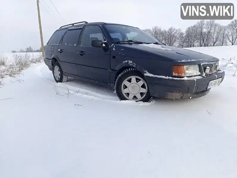 WVWZZZ31ZMB337445 Volkswagen Passat 1991 Універсал 1.78 л. Фото 2