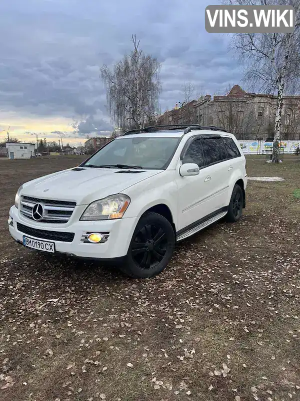 Внедорожник / Кроссовер Mercedes-Benz GL-Class 2008 2.99 л. Автомат обл. Сумская, Конотоп - Фото 1/15