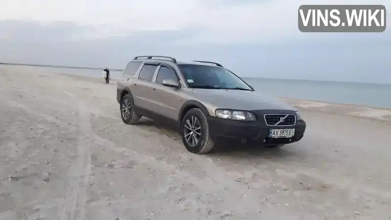 Універсал Volvo V70 2000 2.4 л. Типтронік обл. Харківська, Богодухів - Фото 1/9