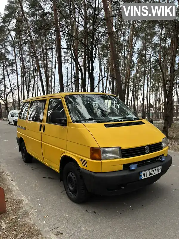 WV1ZZZ70ZWH002262 Volkswagen Transporter 1998 Минивэн 1.9 л. Фото 2