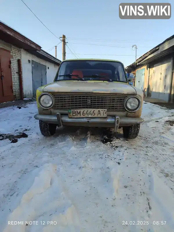 BA321012046755 ВАЗ / Lada 2101 1976 Седан 1.2 л. Фото 8